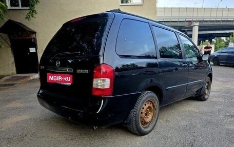 Mazda MPV II, 2000 год, 350 000 рублей, 4 фотография
