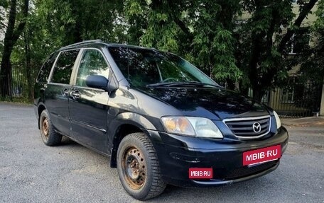 Mazda MPV II, 2000 год, 350 000 рублей, 3 фотография