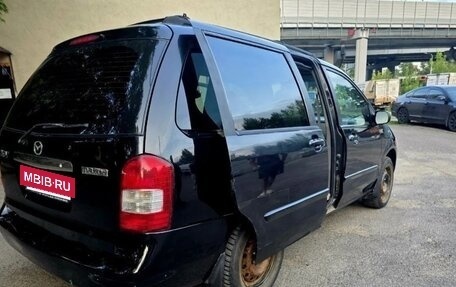 Mazda MPV II, 2000 год, 350 000 рублей, 13 фотография