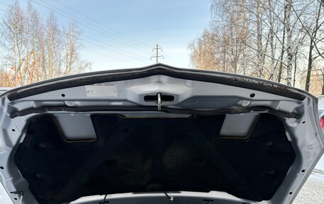 Mitsubishi Lancer IX, 2006 год, 797 000 рублей, 26 фотография