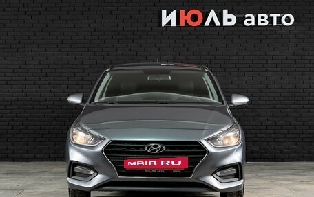 Hyundai Solaris II рестайлинг, 2017 год, 1 250 000 рублей, 3 фотография