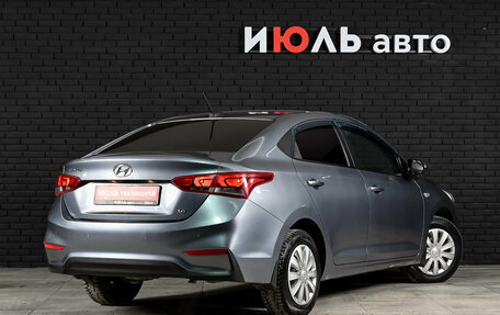 Hyundai Solaris II рестайлинг, 2017 год, 1 250 000 рублей, 5 фотография