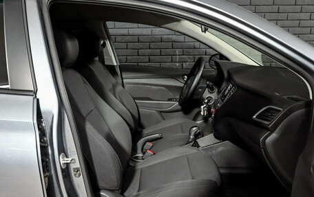 Hyundai Solaris II рестайлинг, 2017 год, 1 250 000 рублей, 12 фотография