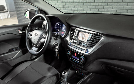 Hyundai Solaris II рестайлинг, 2017 год, 1 250 000 рублей, 16 фотография