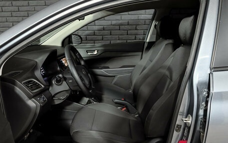 Hyundai Solaris II рестайлинг, 2017 год, 1 250 000 рублей, 11 фотография