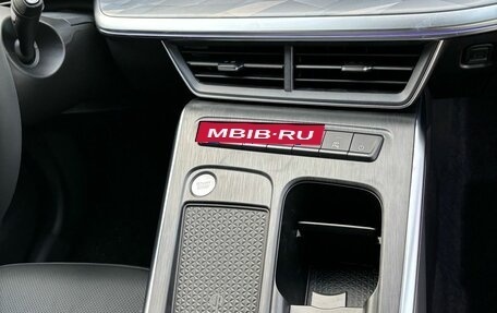 Haval F7, 2025 год, 3 349 000 рублей, 40 фотография