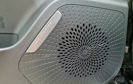 Haval Jolion, 2025 год, 2 349 000 рублей, 14 фотография