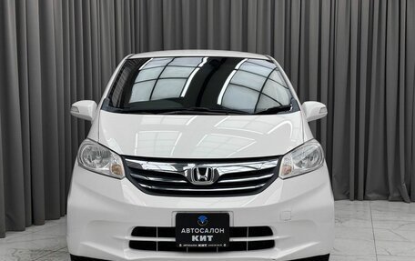 Honda Freed I, 2012 год, 1 149 000 рублей, 2 фотография