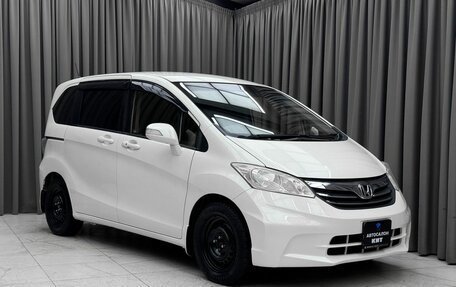 Honda Freed I, 2012 год, 1 149 000 рублей, 3 фотография