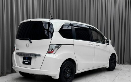 Honda Freed I, 2012 год, 1 149 000 рублей, 4 фотография