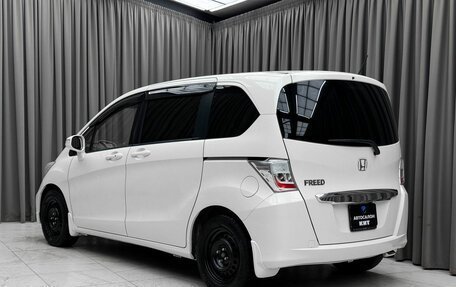 Honda Freed I, 2012 год, 1 149 000 рублей, 6 фотография