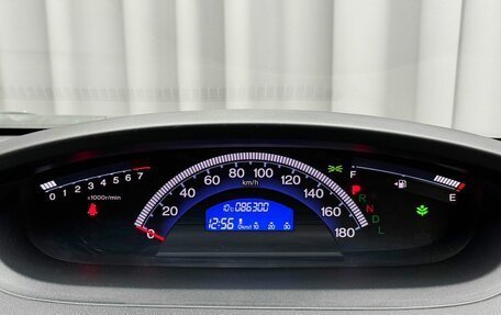 Honda Freed I, 2012 год, 1 149 000 рублей, 12 фотография