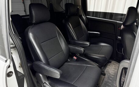 Honda Freed I, 2012 год, 1 149 000 рублей, 9 фотография