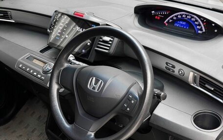 Honda Freed I, 2012 год, 1 149 000 рублей, 11 фотография