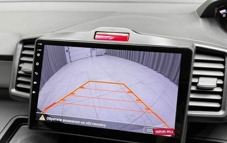 Honda Freed I, 2012 год, 1 149 000 рублей, 13 фотография