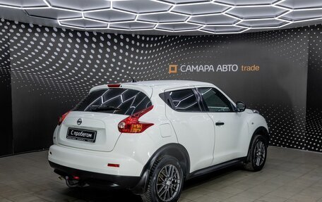 Nissan Juke II, 2012 год, 696 000 рублей, 2 фотография