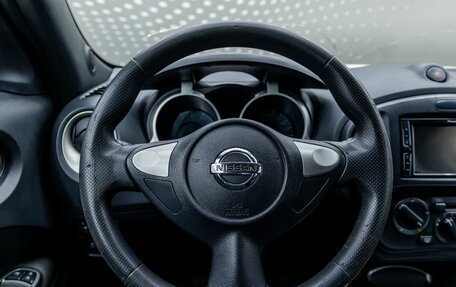 Nissan Juke II, 2012 год, 696 000 рублей, 12 фотография