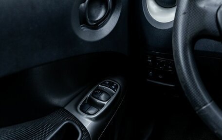 Nissan Juke II, 2012 год, 696 000 рублей, 17 фотография