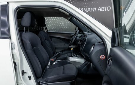 Nissan Juke II, 2012 год, 696 000 рублей, 15 фотография