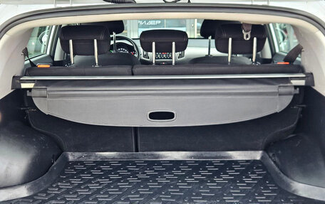 KIA Sportage III, 2013 год, 1 195 000 рублей, 18 фотография