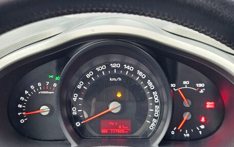 KIA Sportage III, 2013 год, 1 195 000 рублей, 12 фотография