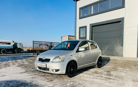 Toyota Vitz, 2004 год, 499 999 рублей, 2 фотография