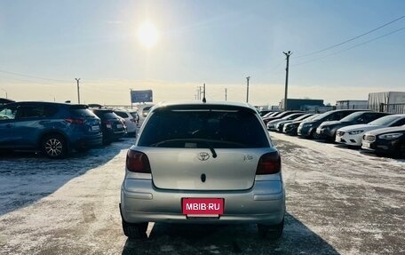 Toyota Vitz, 2004 год, 499 999 рублей, 5 фотография