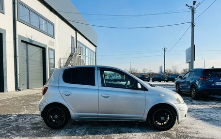 Toyota Vitz, 2004 год, 499 999 рублей, 7 фотография