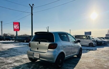 Toyota Vitz, 2004 год, 499 999 рублей, 6 фотография