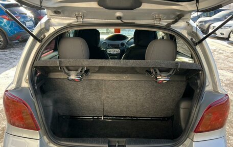 Toyota Vitz, 2004 год, 499 999 рублей, 19 фотография