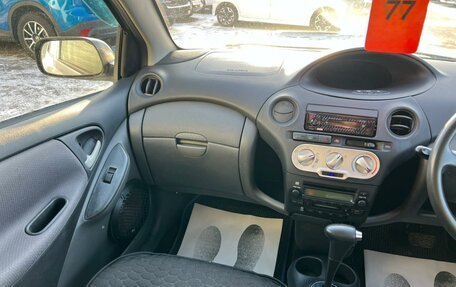 Toyota Vitz, 2004 год, 499 999 рублей, 14 фотография