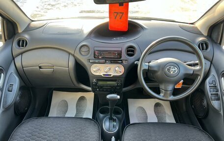 Toyota Vitz, 2004 год, 499 999 рублей, 16 фотография
