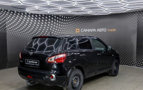 Nissan Qashqai, 2010 год, 835 000 рублей, 2 фотография