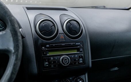 Nissan Qashqai, 2010 год, 835 000 рублей, 19 фотография