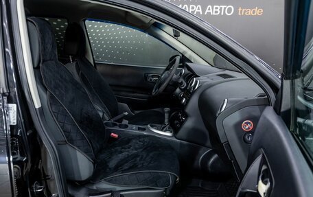 Nissan Qashqai, 2010 год, 835 000 рублей, 16 фотография