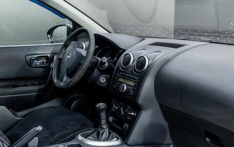 Nissan Qashqai, 2010 год, 835 000 рублей, 15 фотография