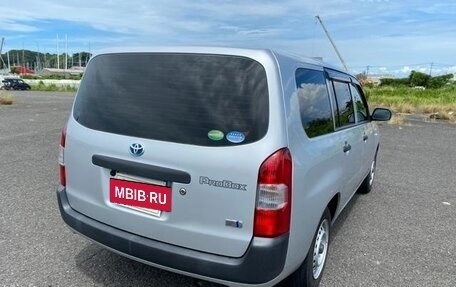 Toyota Probox I, 2020 год, 870 000 рублей, 7 фотография