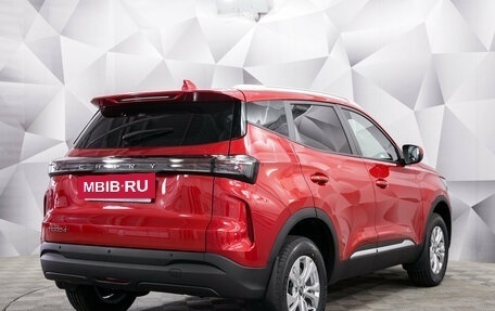 Chery Tiggo 4 I рестайлинг, 2025 год, 1 999 000 рублей, 2 фотография