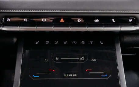 Chery Tiggo 4 I рестайлинг, 2025 год, 1 999 000 рублей, 11 фотография