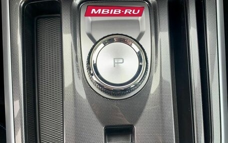 Haval Jolion, 2025 год, 2 349 000 рублей, 4 фотография