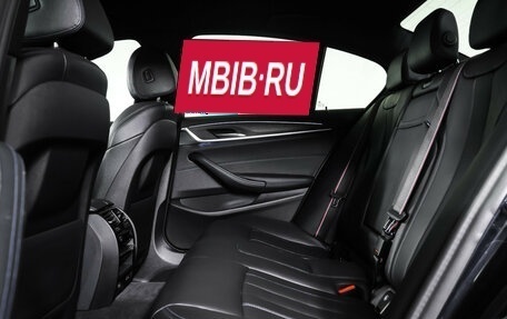 BMW 5 серия, 2021 год, 6 690 000 рублей, 12 фотография