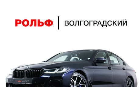 BMW 5 серия, 2021 год, 6 690 000 рублей, 33 фотография