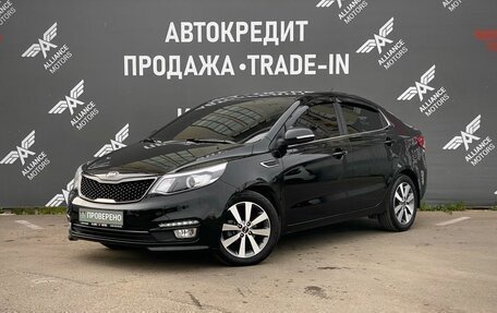 KIA Rio III рестайлинг, 2016 год, 1 050 000 рублей, 3 фотография