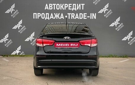 KIA Rio III рестайлинг, 2016 год, 1 050 000 рублей, 6 фотография