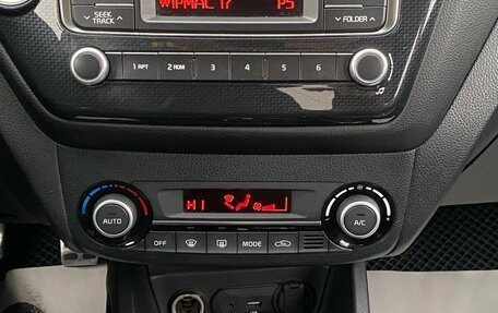 KIA Rio III рестайлинг, 2016 год, 1 050 000 рублей, 24 фотография