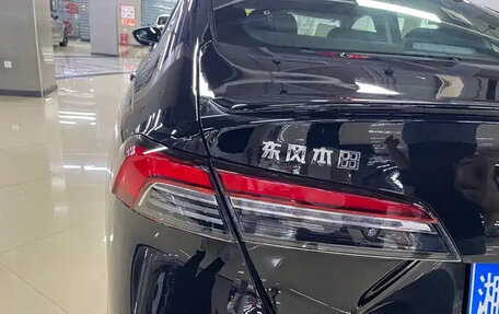 Honda Inspire, 2025 год, 3 700 155 рублей, 5 фотография