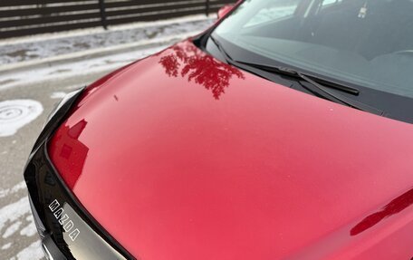 Mazda CX-5 II, 2015 год, 1 750 000 рублей, 8 фотография