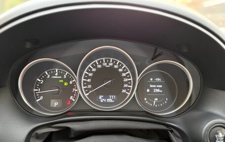 Mazda CX-5 II, 2015 год, 1 750 000 рублей, 10 фотография