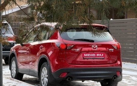 Mazda CX-5 II, 2015 год, 1 750 000 рублей, 3 фотография