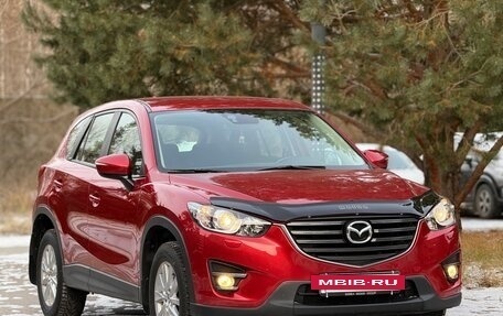 Mazda CX-5 II, 2015 год, 1 750 000 рублей, 5 фотография